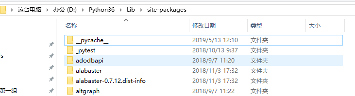 _images/lujin.png